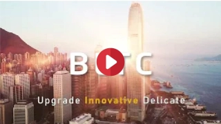 Beautiful Light Technology Corp.